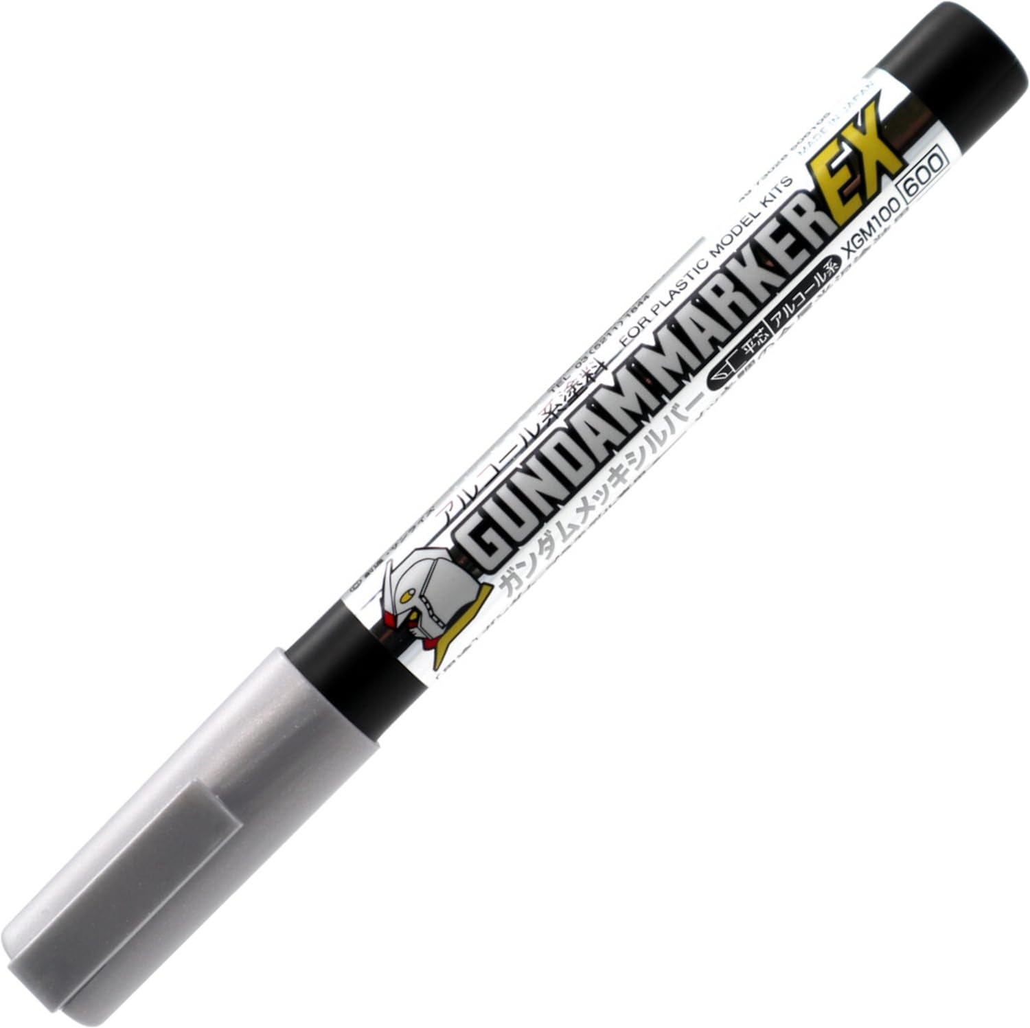 グレートムタ　メカニックバージョン　シルバーペイント Amazon.com: GSI Creos - XGM100 EX Plated Silver Gundam Marker, Mr